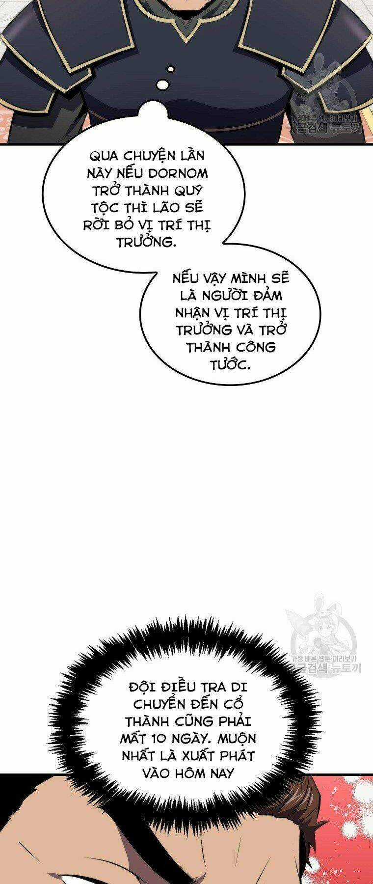 Tôi Thăng Cấp Trong Lúc Ngủ Chapter 25 trang 31