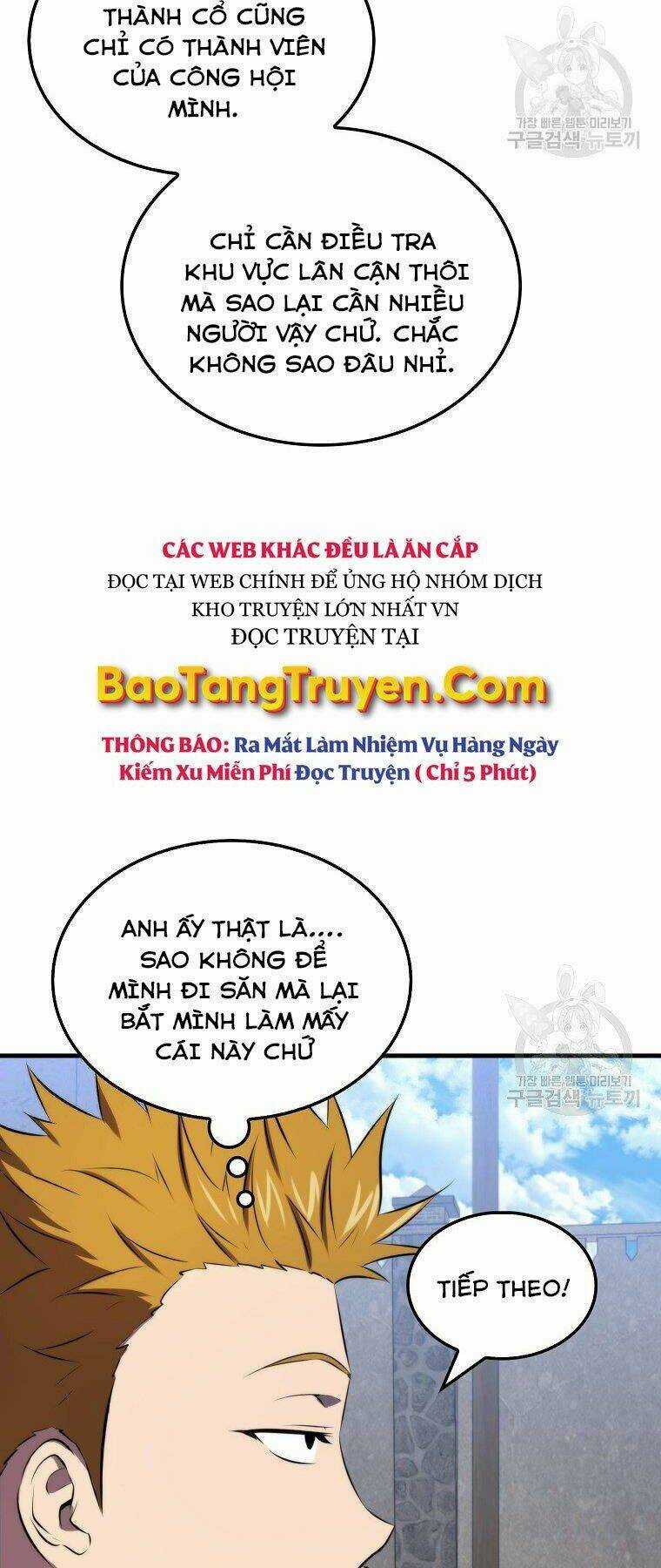 Tôi Thăng Cấp Trong Lúc Ngủ Chapter 25 trang 39