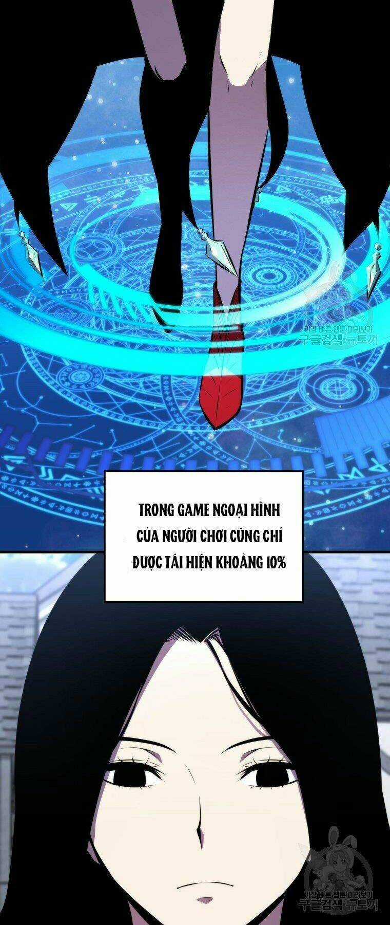 Tôi Thăng Cấp Trong Lúc Ngủ Chapter 25 trang 43