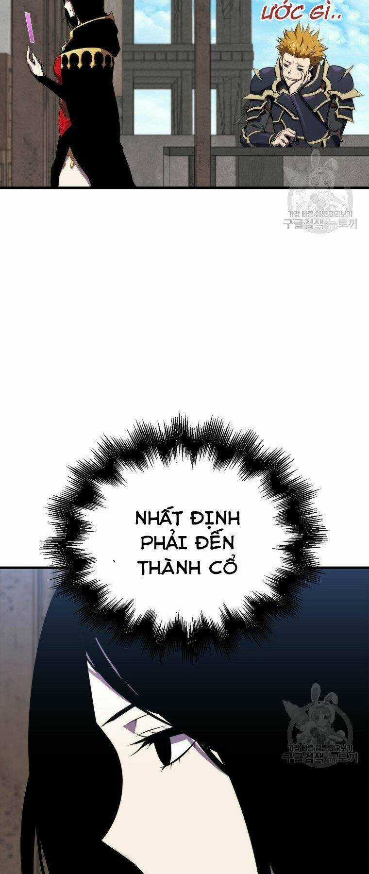 Tôi Thăng Cấp Trong Lúc Ngủ Chapter 25 trang 48