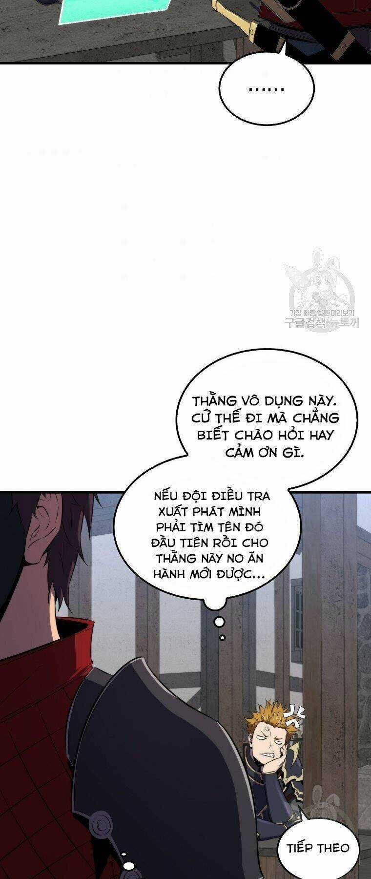 Tôi Thăng Cấp Trong Lúc Ngủ Chapter 25 trang 54
