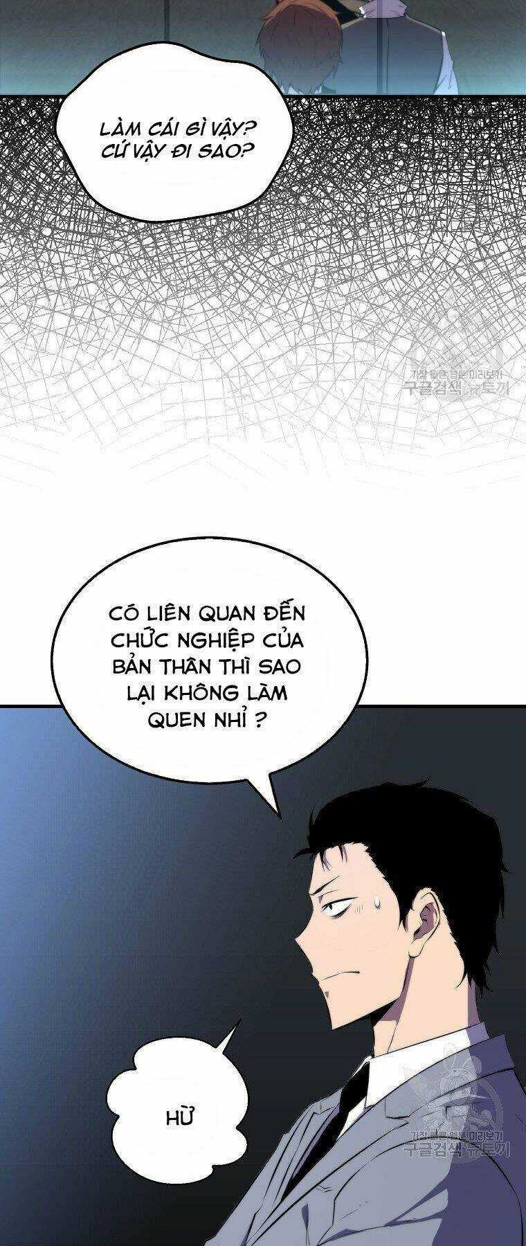 Tôi Thăng Cấp Trong Lúc Ngủ Chapter 25 trang 62