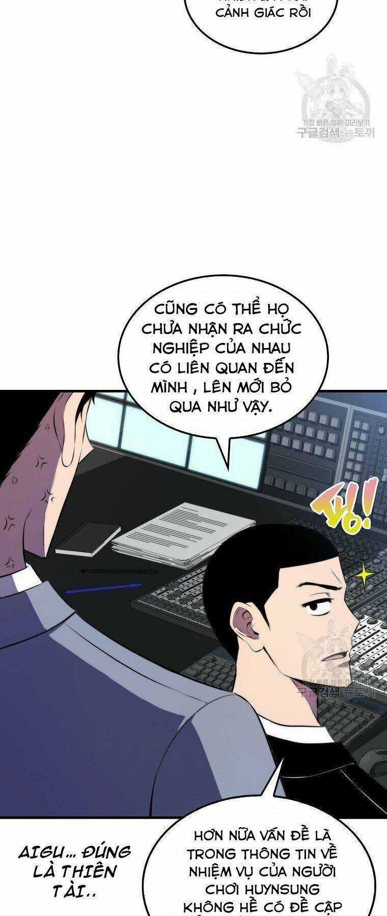 Tôi Thăng Cấp Trong Lúc Ngủ Chapter 25 trang 64