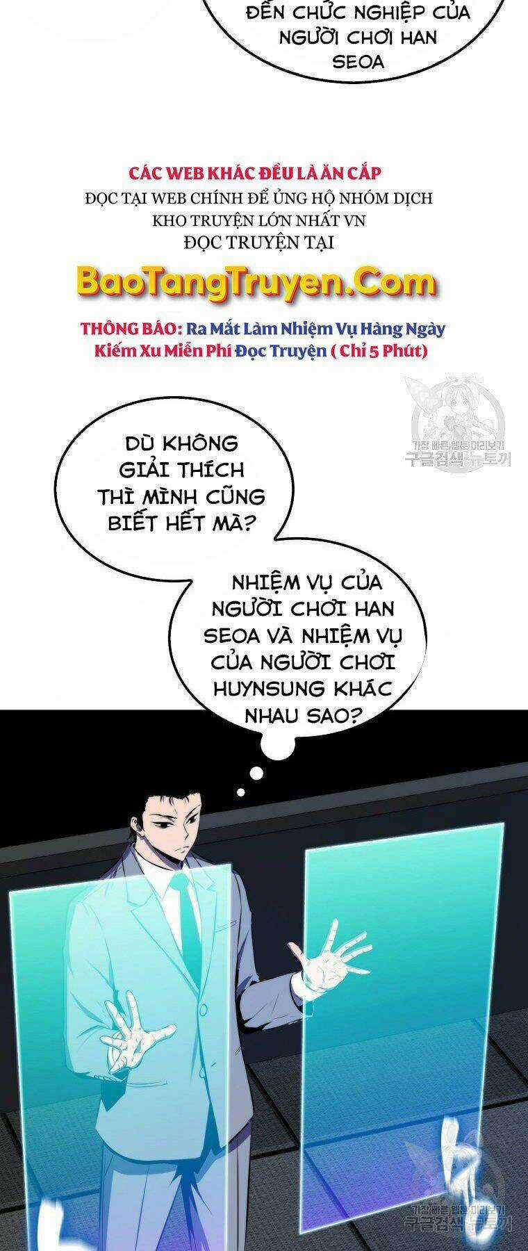 Tôi Thăng Cấp Trong Lúc Ngủ Chapter 25 trang 65