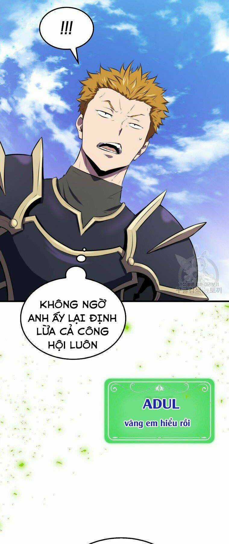 Tôi Thăng Cấp Trong Lúc Ngủ Chapter 26 trang 11