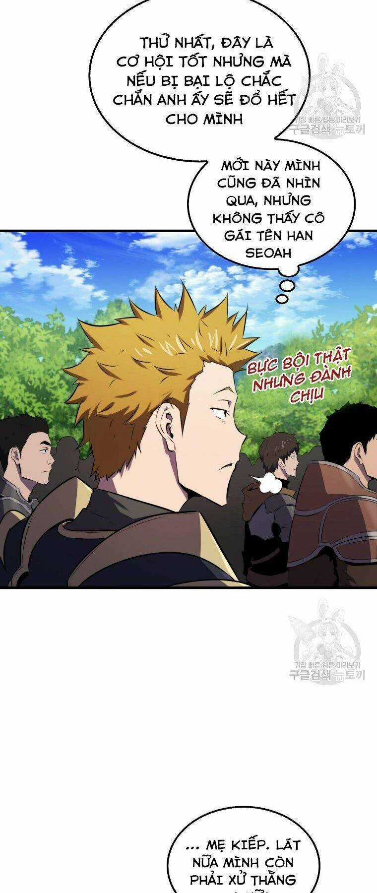 Tôi Thăng Cấp Trong Lúc Ngủ Chapter 26 trang 12