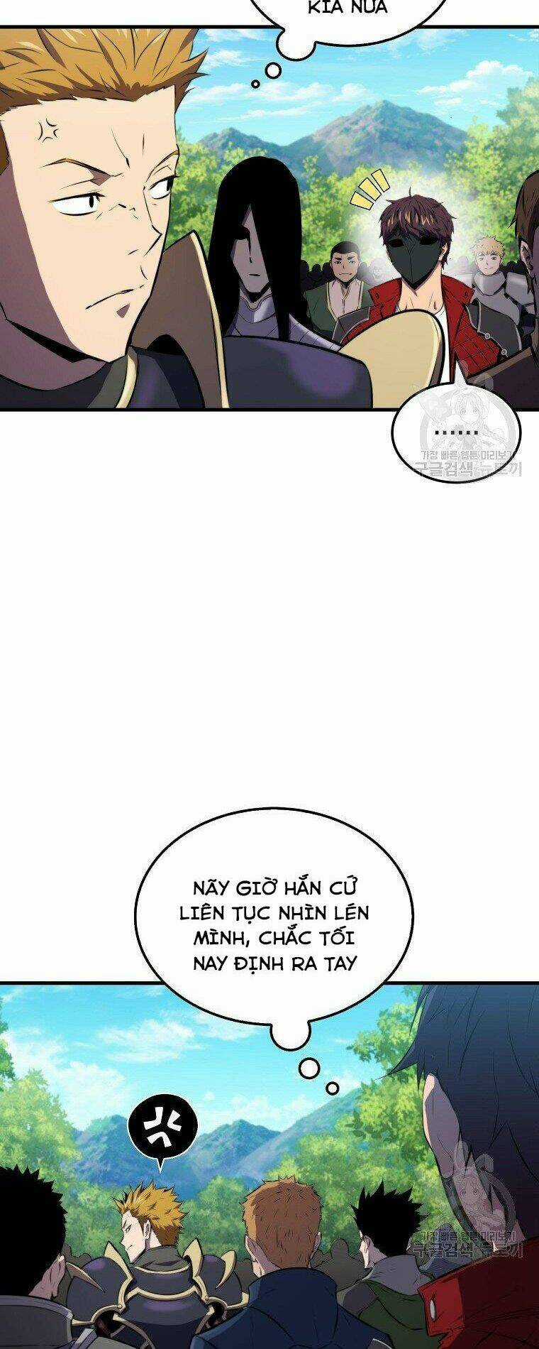 Tôi Thăng Cấp Trong Lúc Ngủ Chapter 26 trang 13