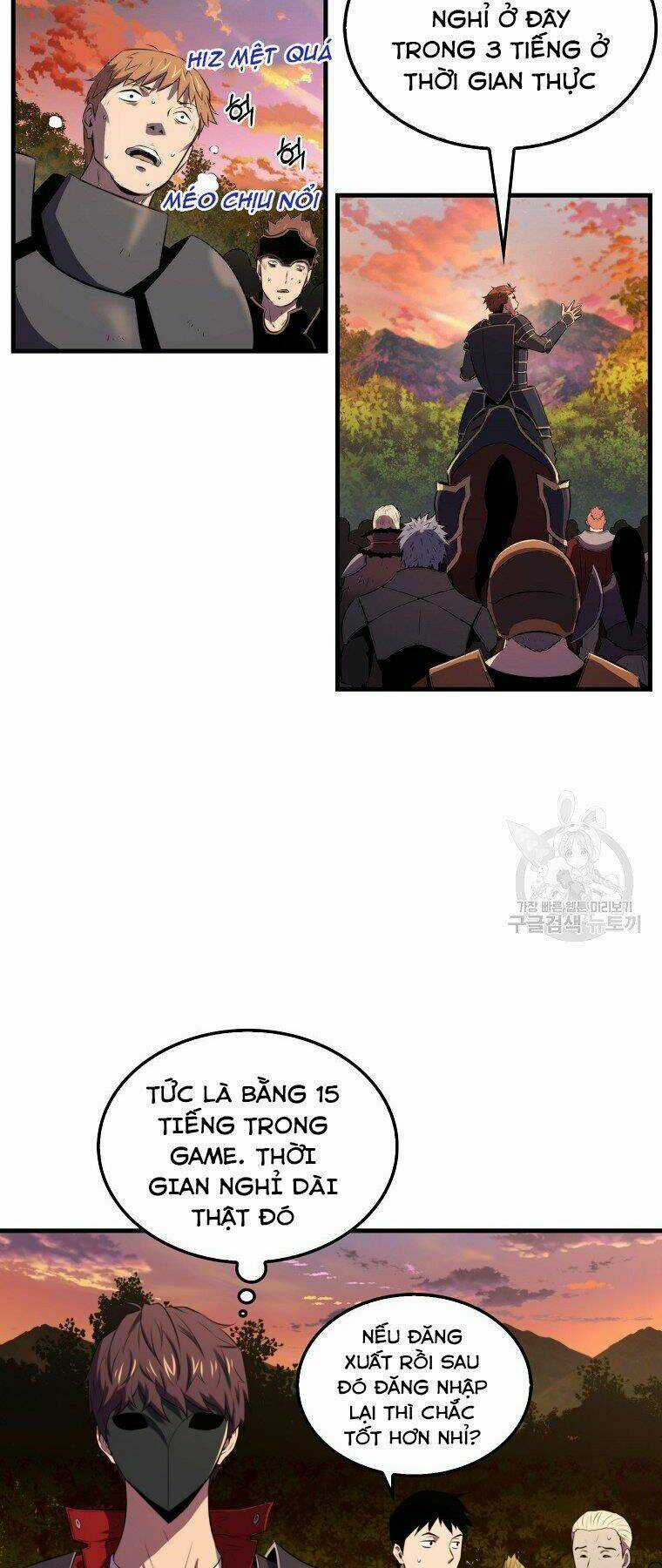 Tôi Thăng Cấp Trong Lúc Ngủ Chapter 26 trang 17