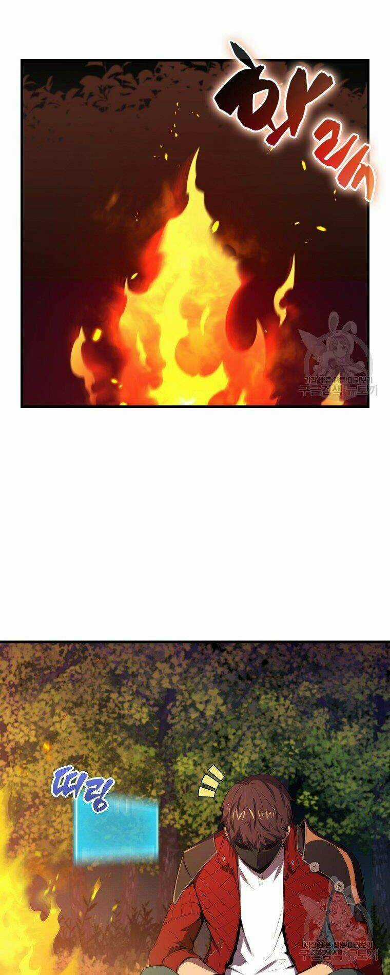 Tôi Thăng Cấp Trong Lúc Ngủ Chapter 26 trang 19