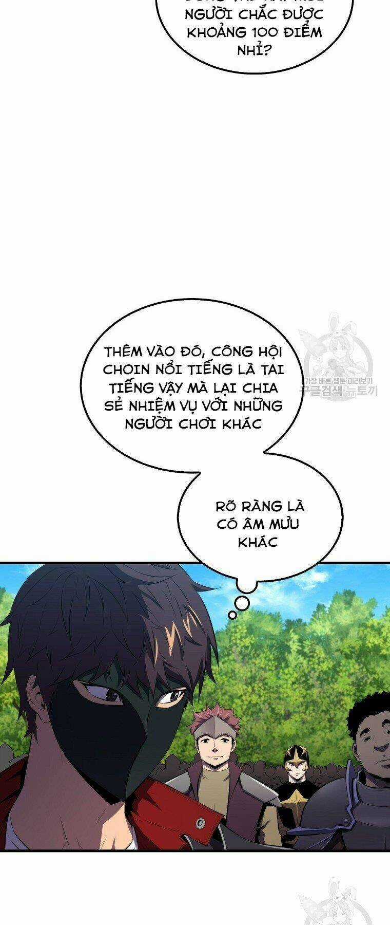 Tôi Thăng Cấp Trong Lúc Ngủ Chapter 26 trang 2