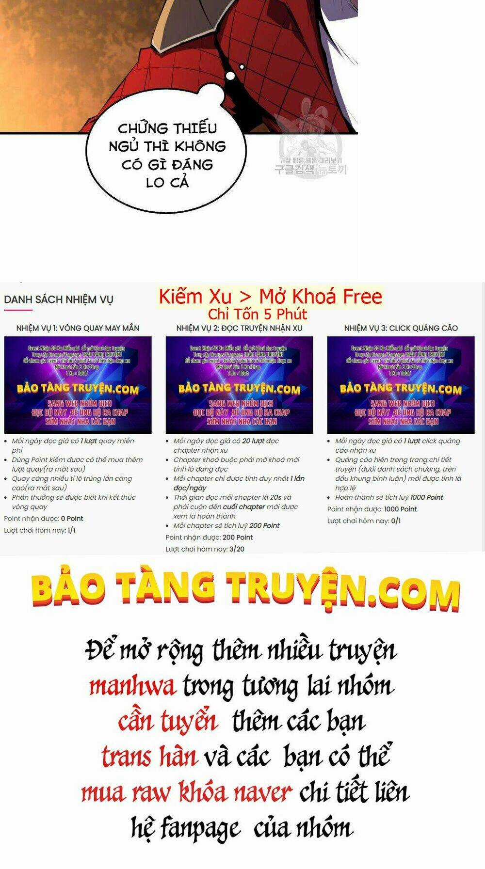 Tôi Thăng Cấp Trong Lúc Ngủ Chapter 26 trang 21