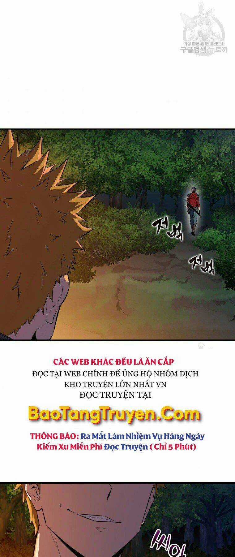 Tôi Thăng Cấp Trong Lúc Ngủ Chapter 26 trang 23