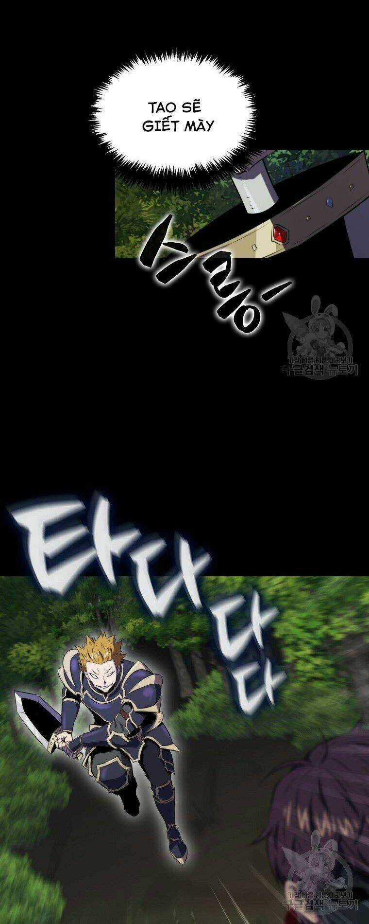 Tôi Thăng Cấp Trong Lúc Ngủ Chapter 26 trang 28