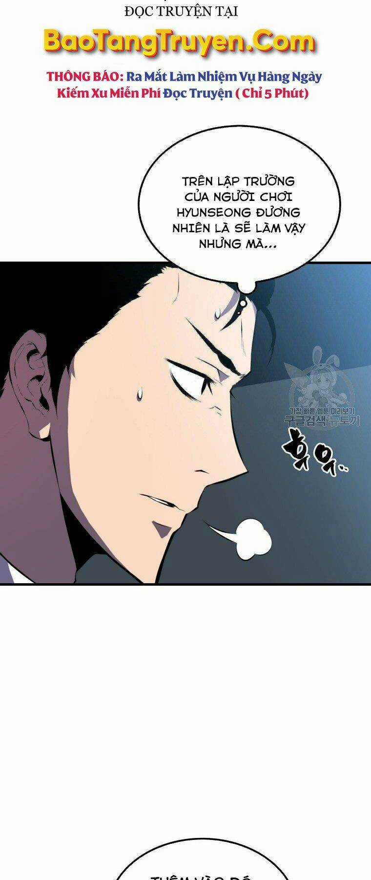 Tôi Thăng Cấp Trong Lúc Ngủ Chapter 26 trang 54