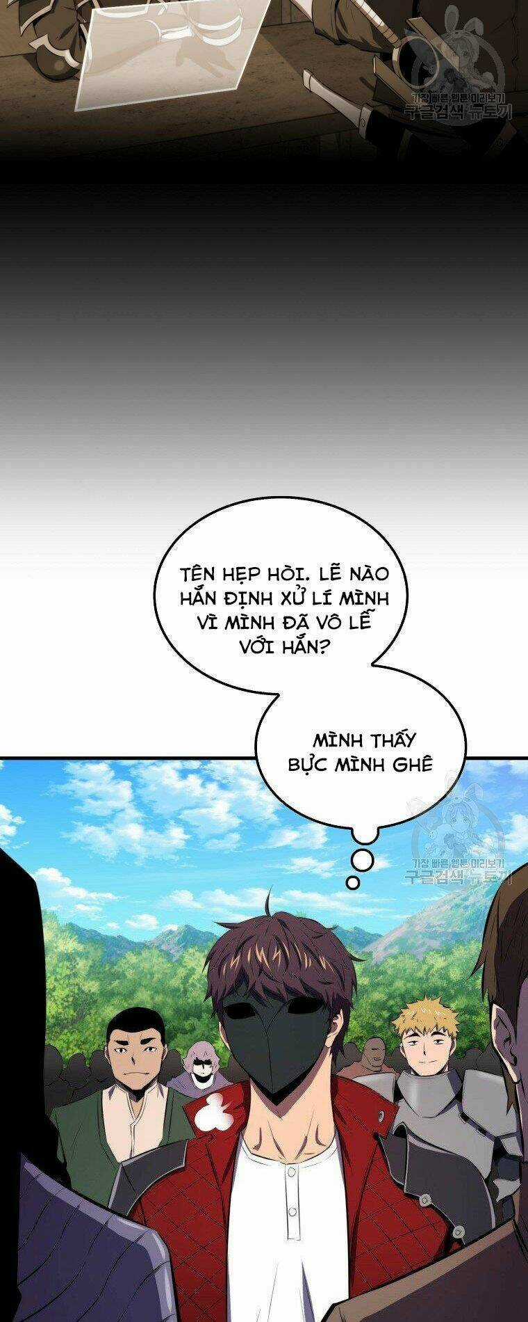 Tôi Thăng Cấp Trong Lúc Ngủ Chapter 26 trang 6