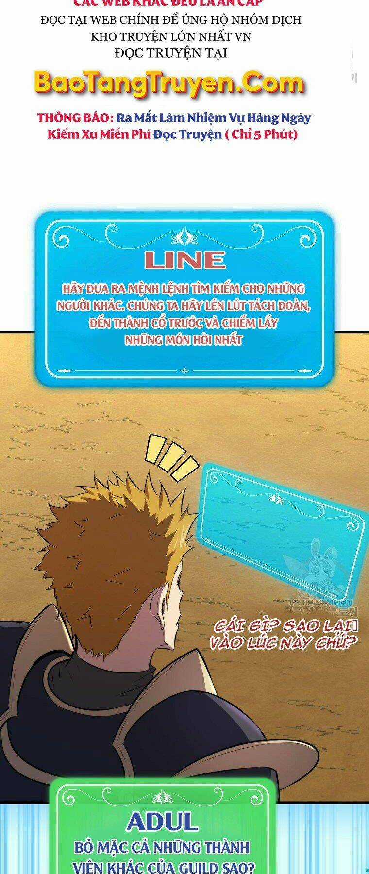 Tôi Thăng Cấp Trong Lúc Ngủ Chapter 26 trang 9