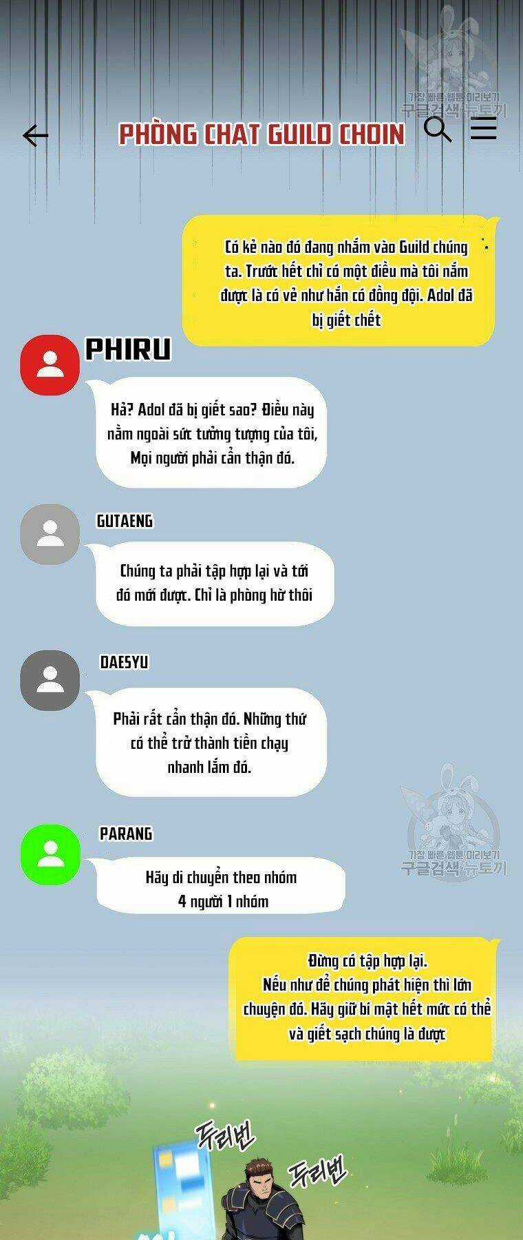 Tôi Thăng Cấp Trong Lúc Ngủ Chapter 27 trang 11