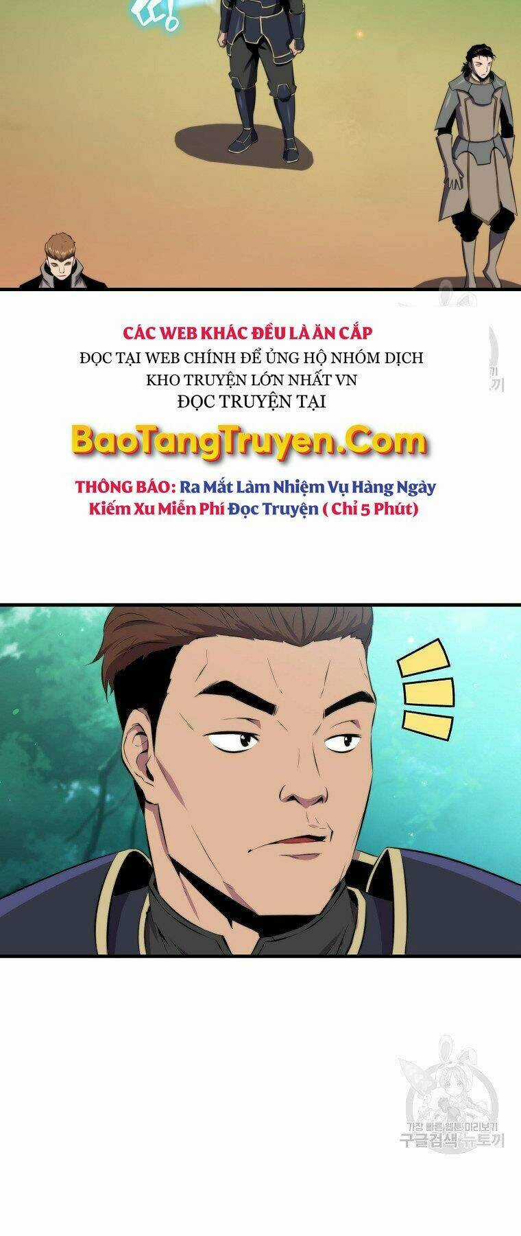 Tôi Thăng Cấp Trong Lúc Ngủ Chapter 27 trang 12