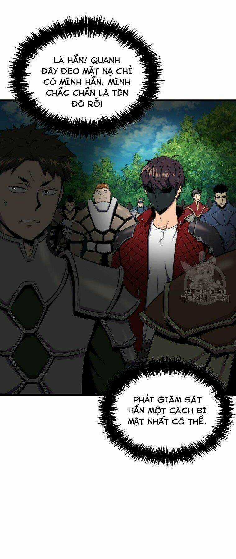 Tôi Thăng Cấp Trong Lúc Ngủ Chapter 27 trang 13