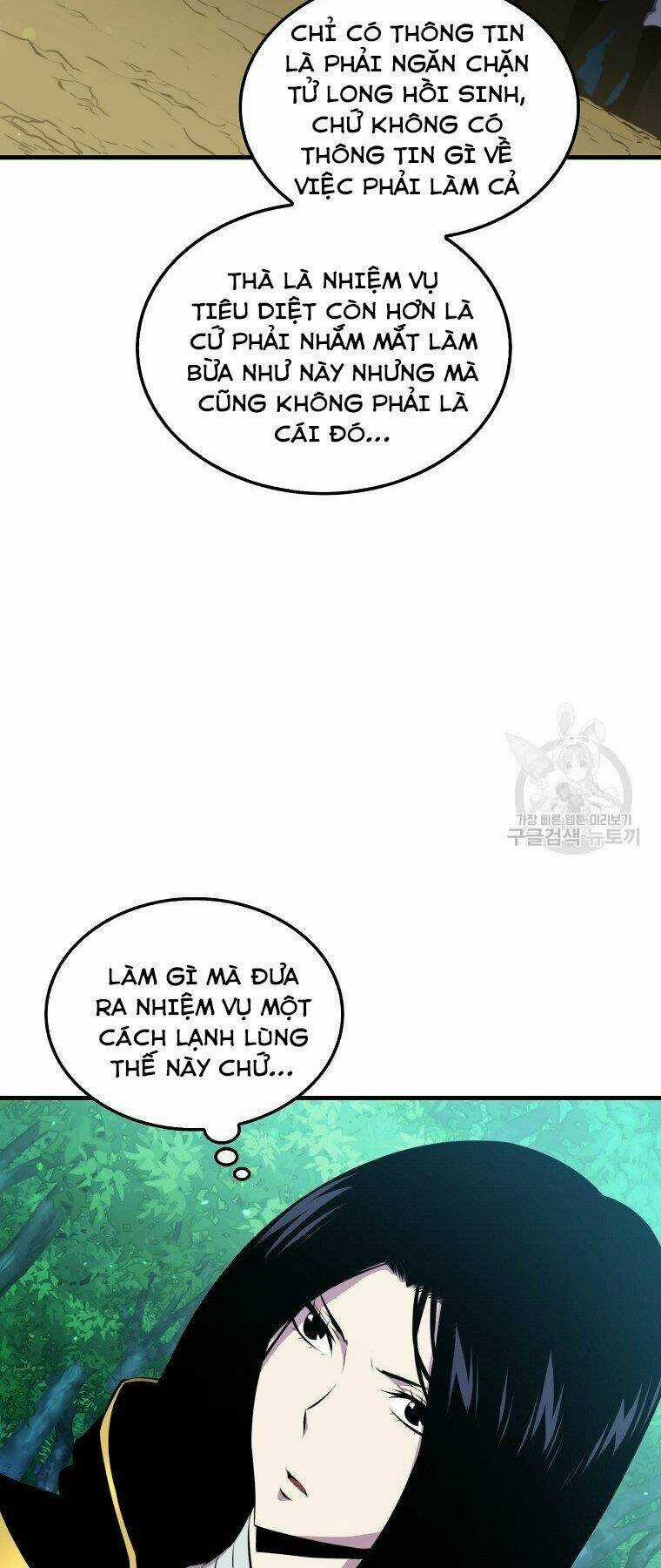 Tôi Thăng Cấp Trong Lúc Ngủ Chapter 27 trang 18