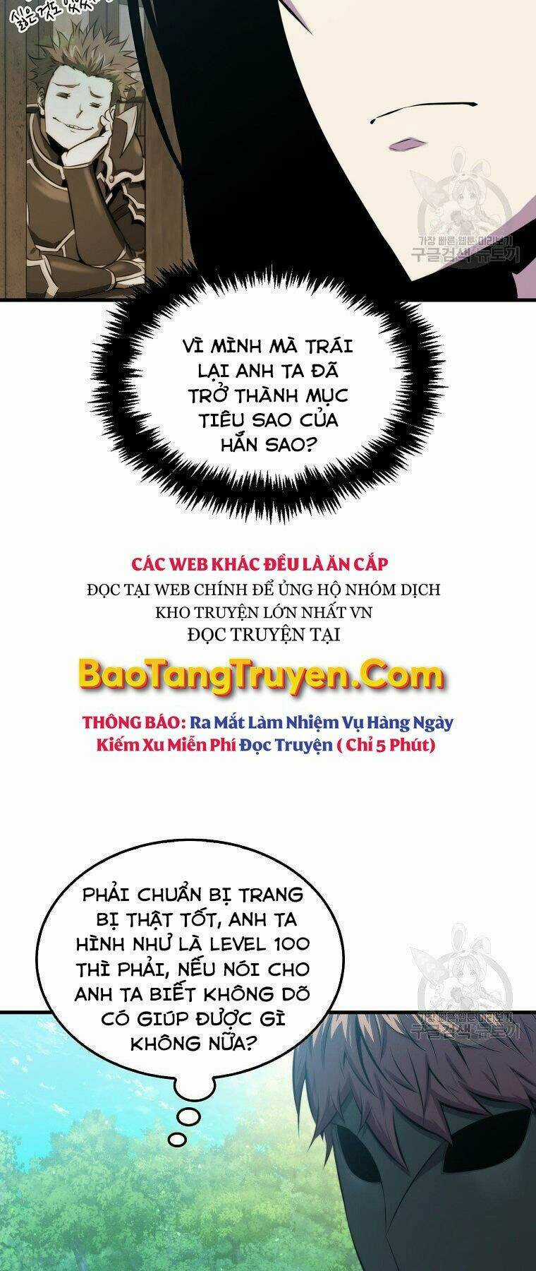 Tôi Thăng Cấp Trong Lúc Ngủ Chapter 27 trang 22