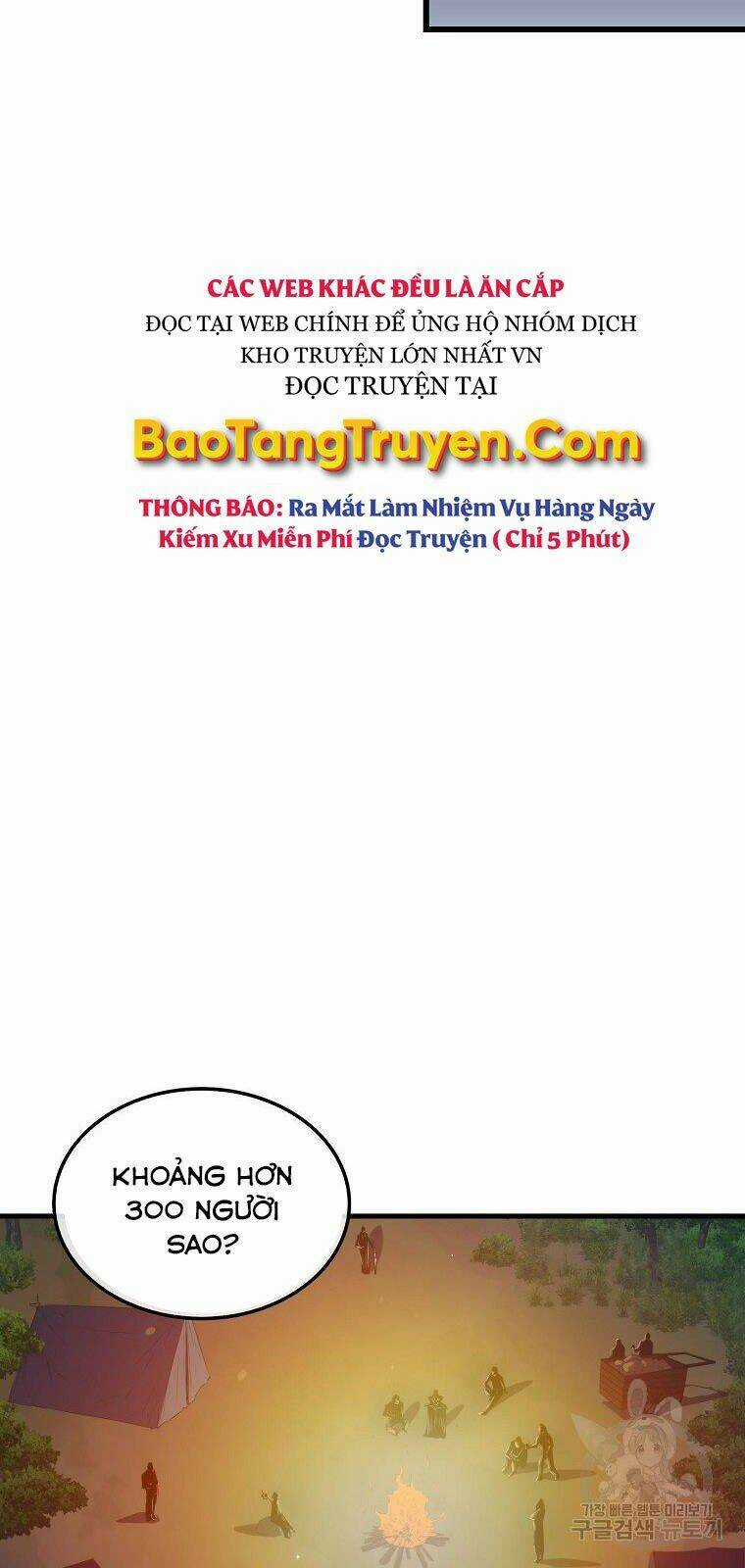 Tôi Thăng Cấp Trong Lúc Ngủ Chapter 27 trang 25