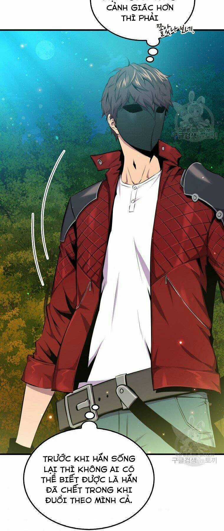 Tôi Thăng Cấp Trong Lúc Ngủ Chapter 27 trang 4