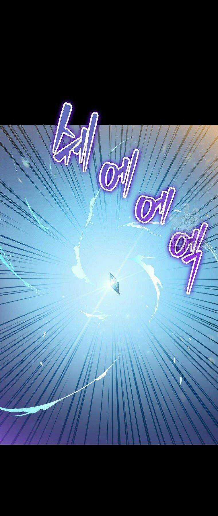 Tôi Thăng Cấp Trong Lúc Ngủ Chapter 27 trang 57