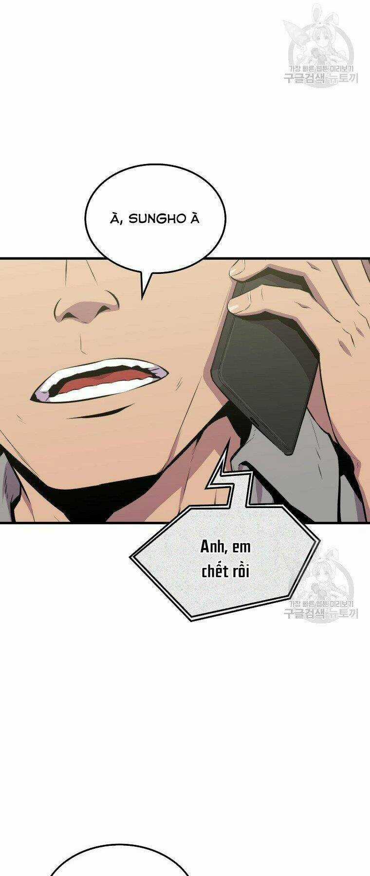 Tôi Thăng Cấp Trong Lúc Ngủ Chapter 27 trang 6