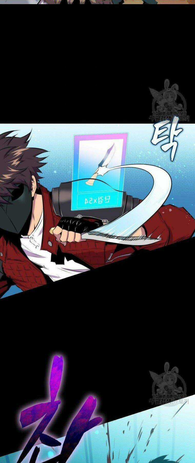 Tôi Thăng Cấp Trong Lúc Ngủ Chapter 27 trang 61