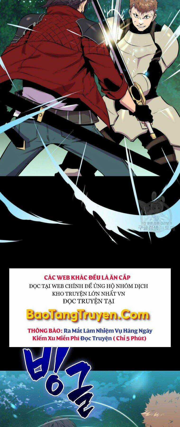 Tôi Thăng Cấp Trong Lúc Ngủ Chapter 27 trang 65