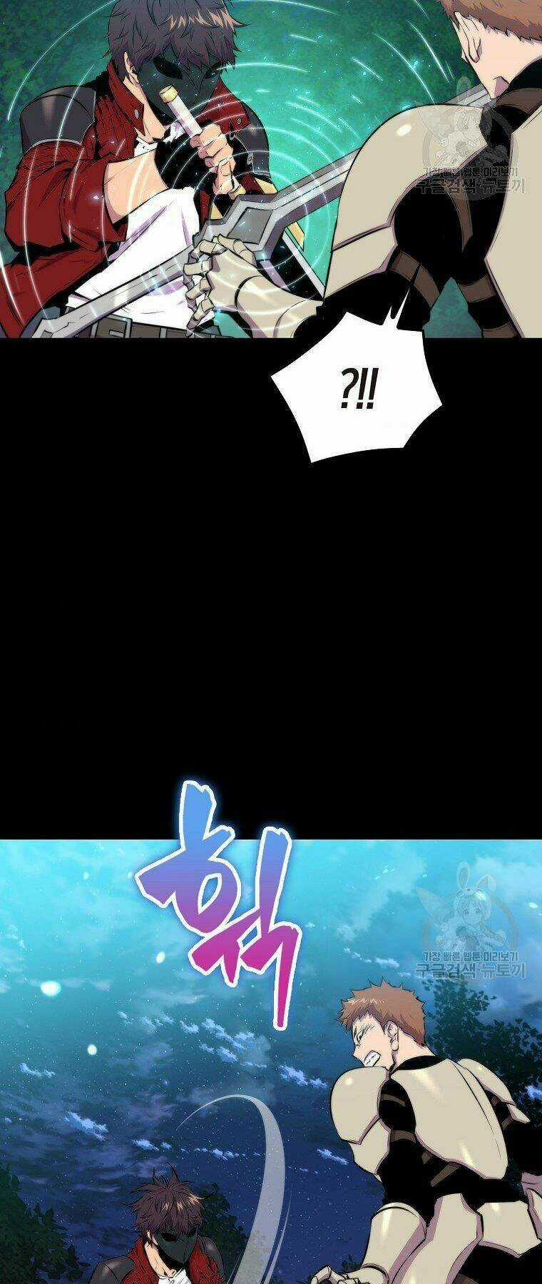 Tôi Thăng Cấp Trong Lúc Ngủ Chapter 27 trang 66