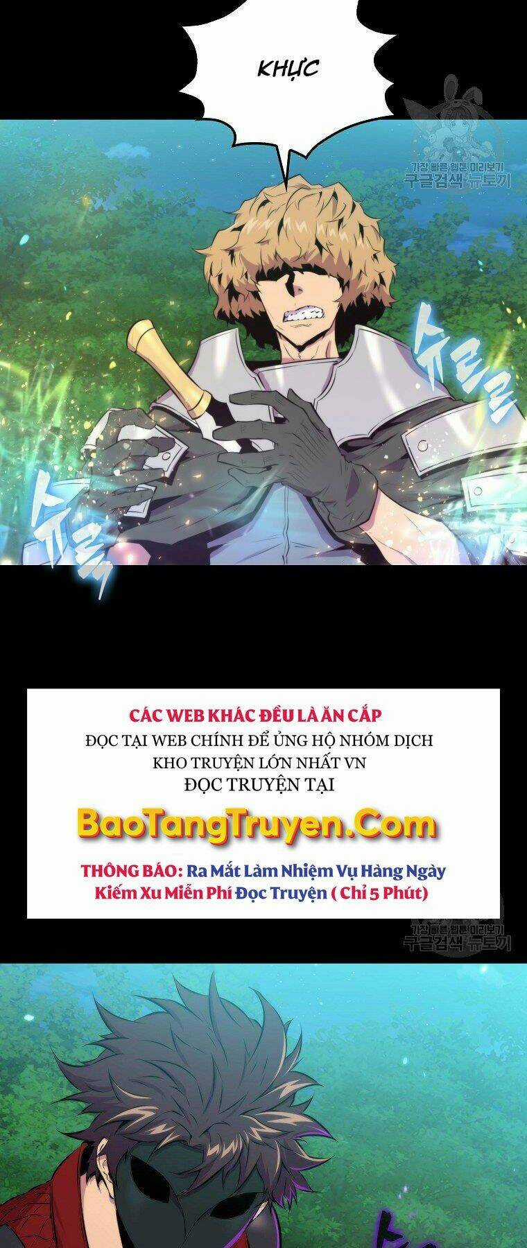 Tôi Thăng Cấp Trong Lúc Ngủ Chapter 27 trang 71