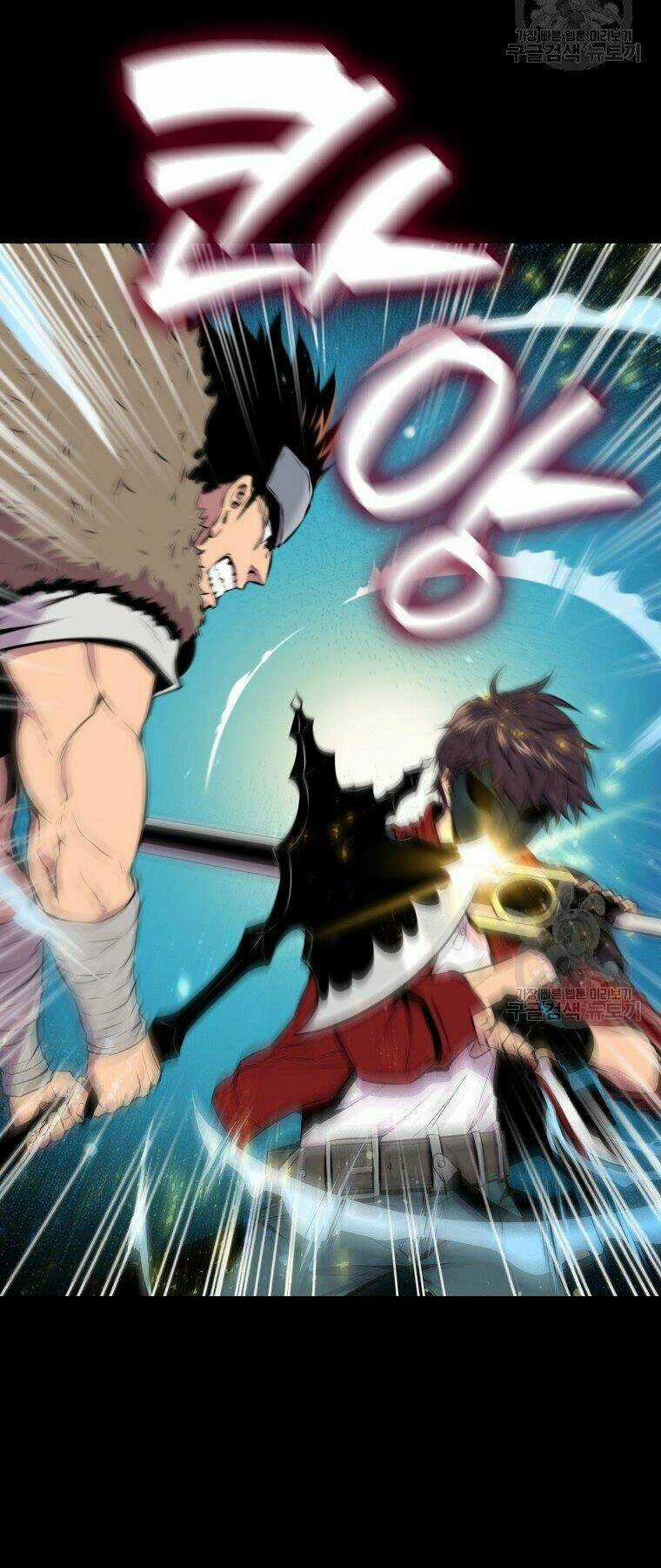 Tôi Thăng Cấp Trong Lúc Ngủ Chapter 27 trang 76