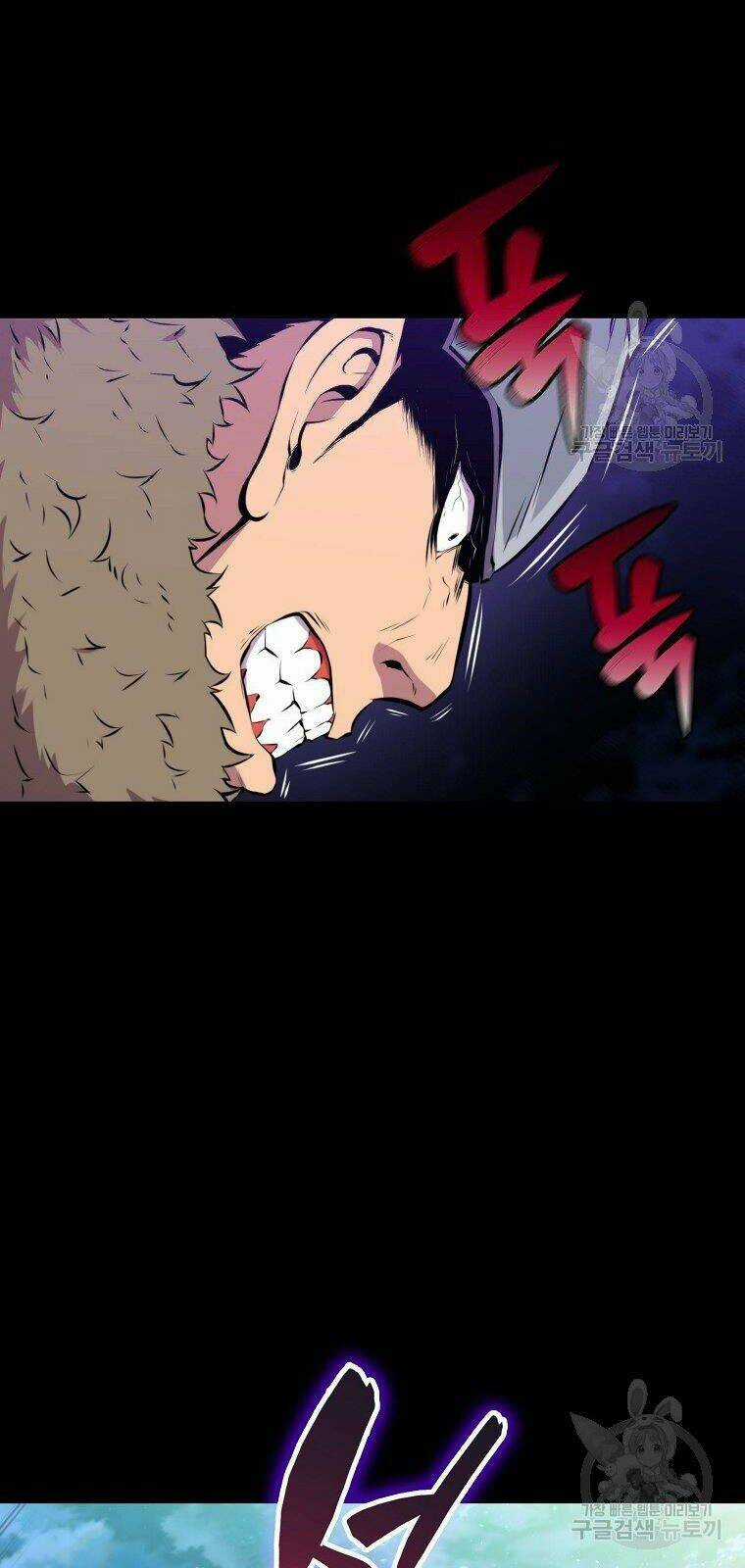 Tôi Thăng Cấp Trong Lúc Ngủ Chapter 27 trang 77