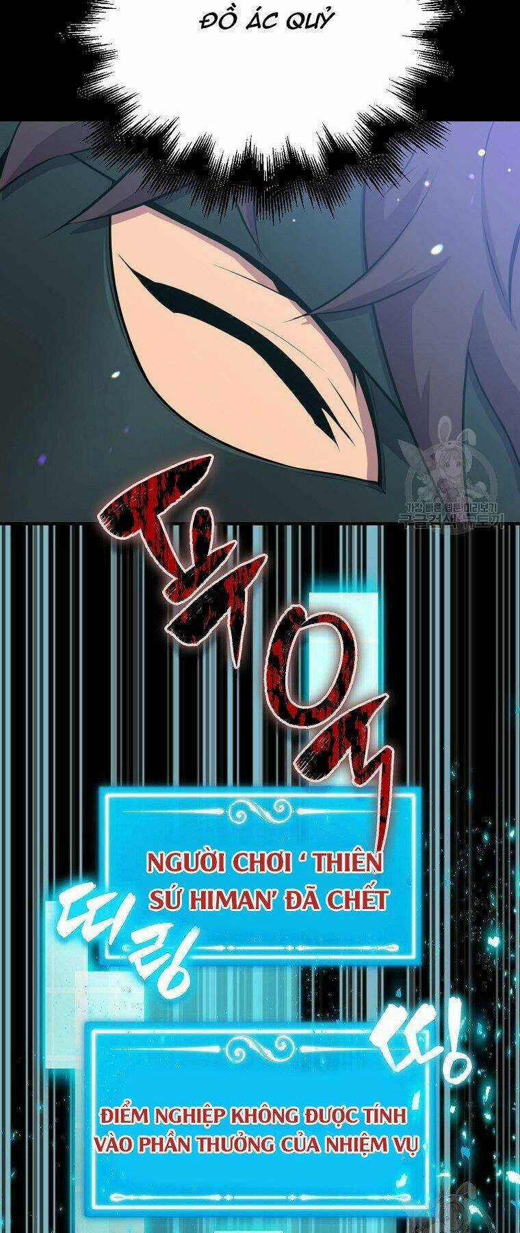 Tôi Thăng Cấp Trong Lúc Ngủ Chapter 27 trang 80