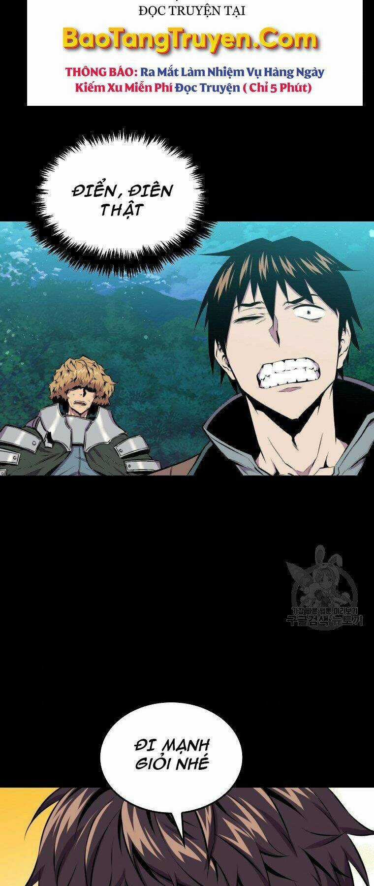 Tôi Thăng Cấp Trong Lúc Ngủ Chapter 27 trang 84