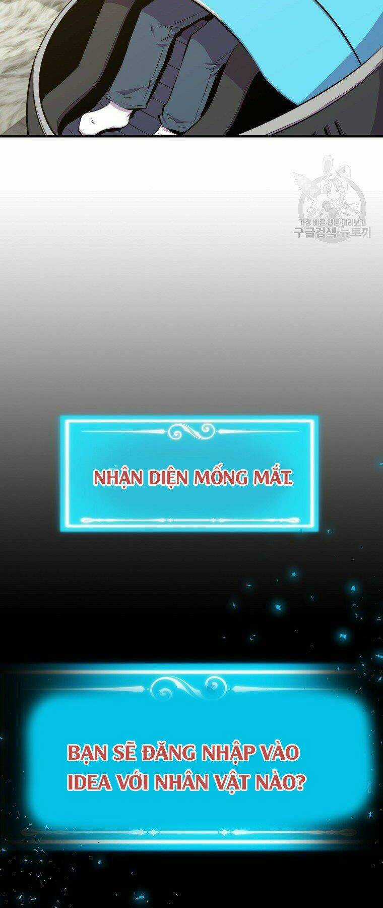 Tôi Thăng Cấp Trong Lúc Ngủ Chapter 27 trang 9