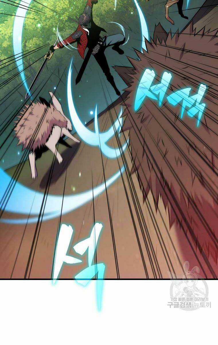 Tôi Thăng Cấp Trong Lúc Ngủ Chapter 28 trang 20