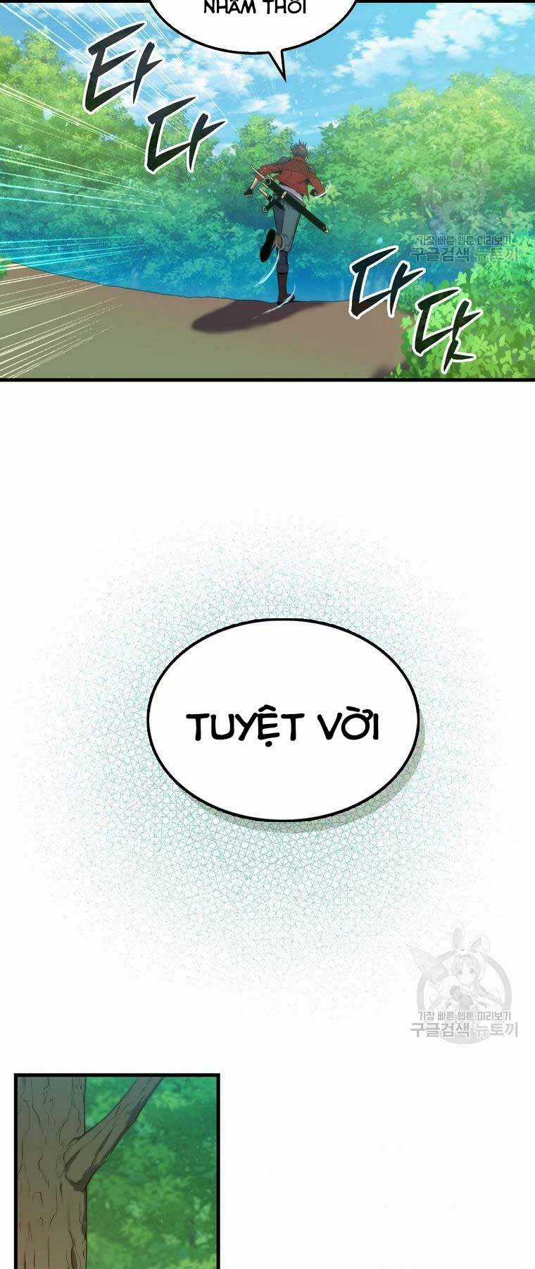 Tôi Thăng Cấp Trong Lúc Ngủ Chapter 28 trang 29