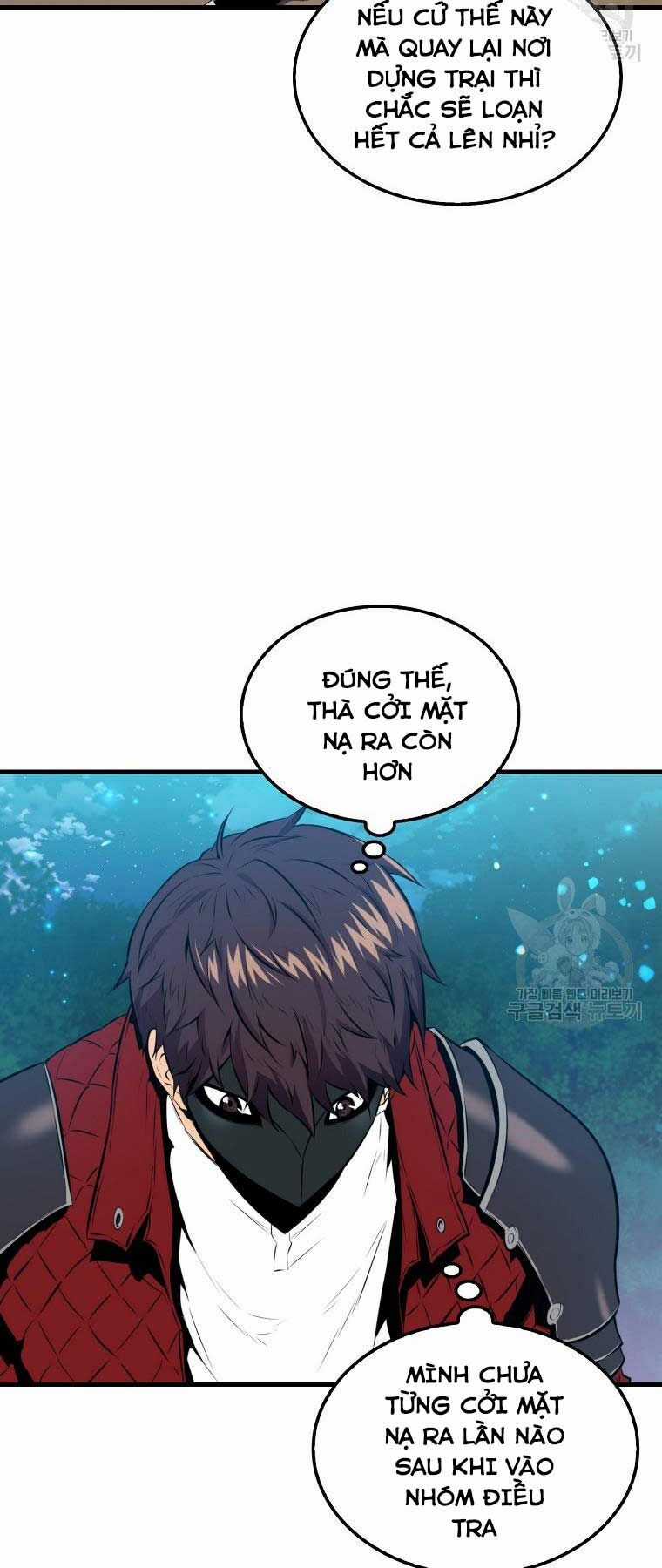 Tôi Thăng Cấp Trong Lúc Ngủ Chapter 28 trang 3