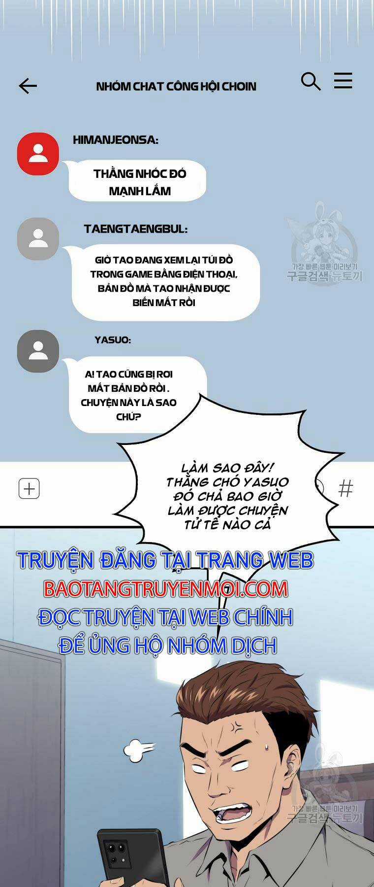 Tôi Thăng Cấp Trong Lúc Ngủ Chapter 28 trang 38