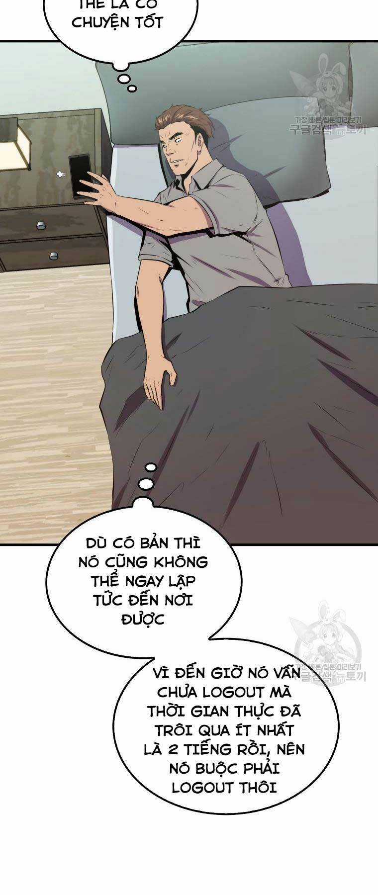 Tôi Thăng Cấp Trong Lúc Ngủ Chapter 28 trang 40