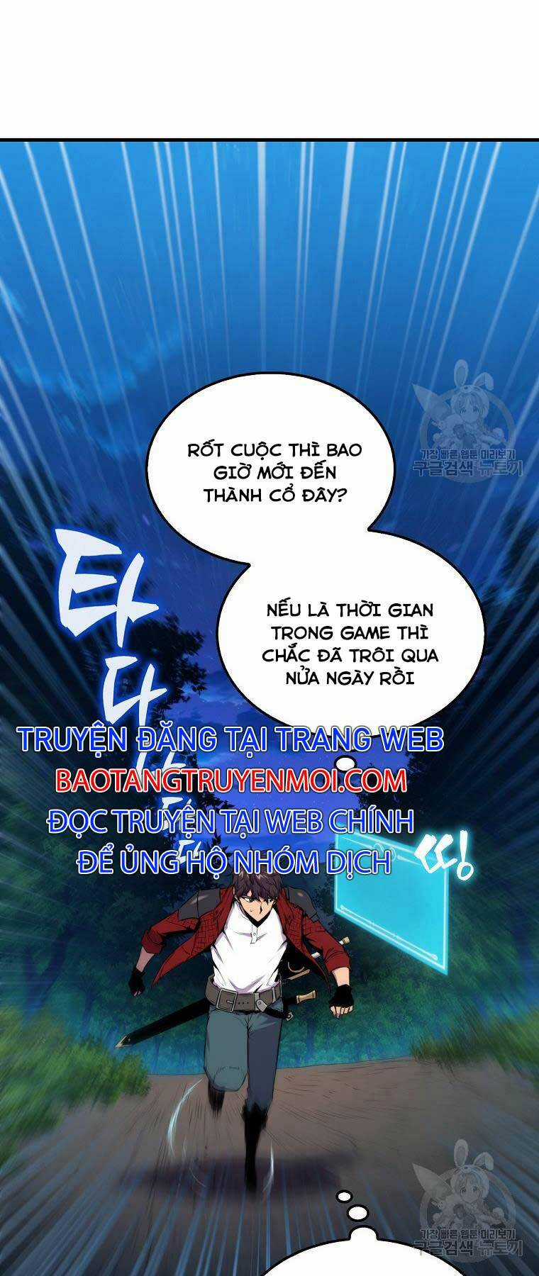 Tôi Thăng Cấp Trong Lúc Ngủ Chapter 28 trang 44