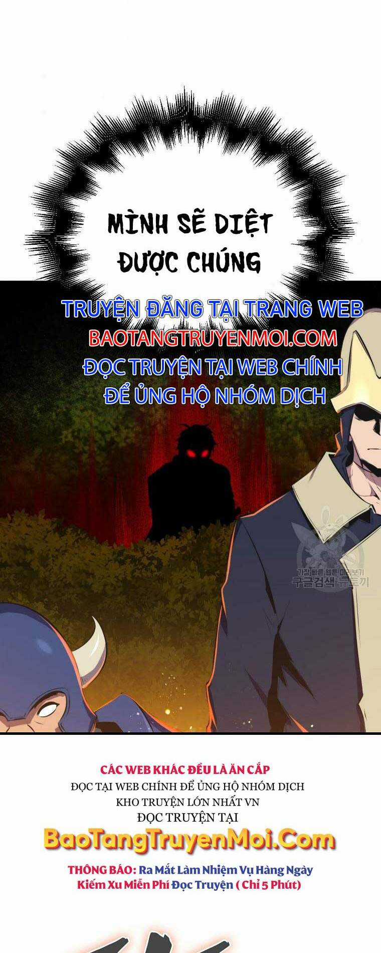 Tôi Thăng Cấp Trong Lúc Ngủ Chapter 28 trang 56