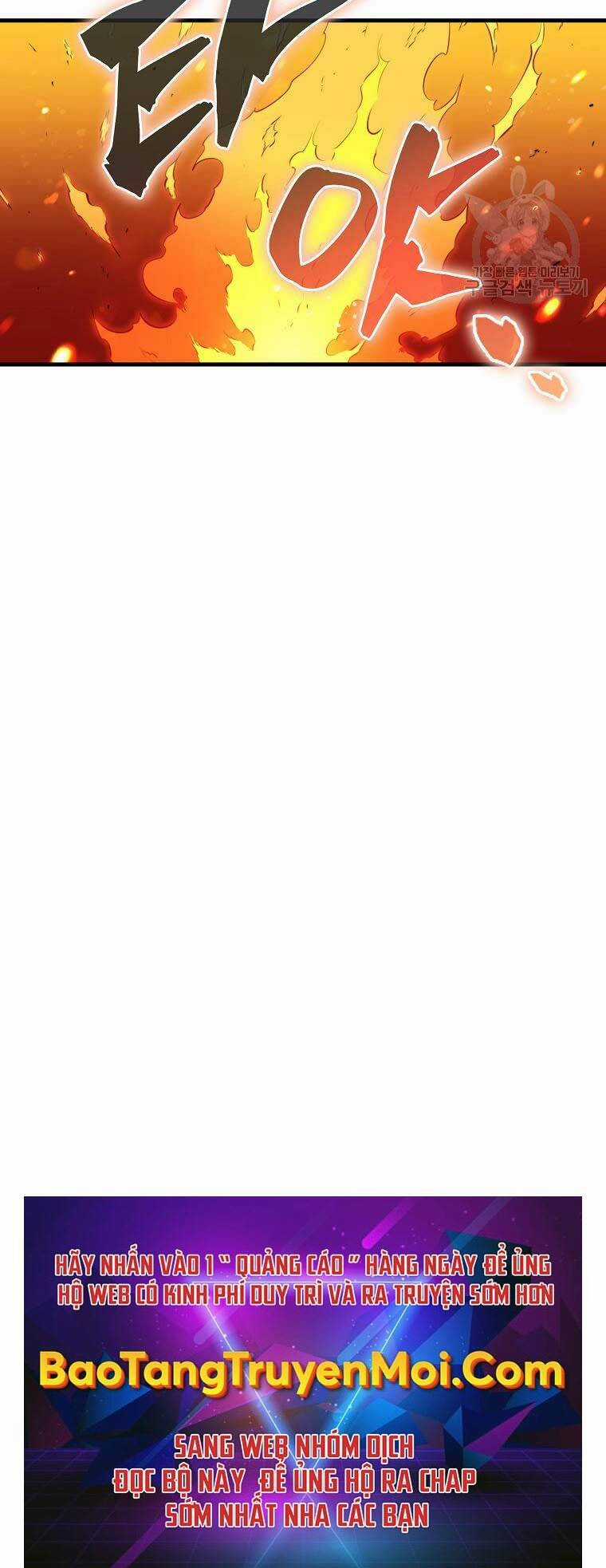 Tôi Thăng Cấp Trong Lúc Ngủ Chapter 28 trang 57