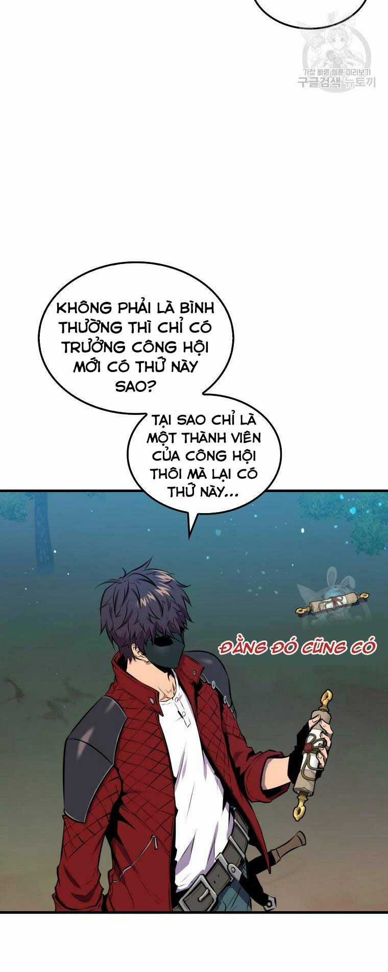 Tôi Thăng Cấp Trong Lúc Ngủ Chapter 28 trang 6