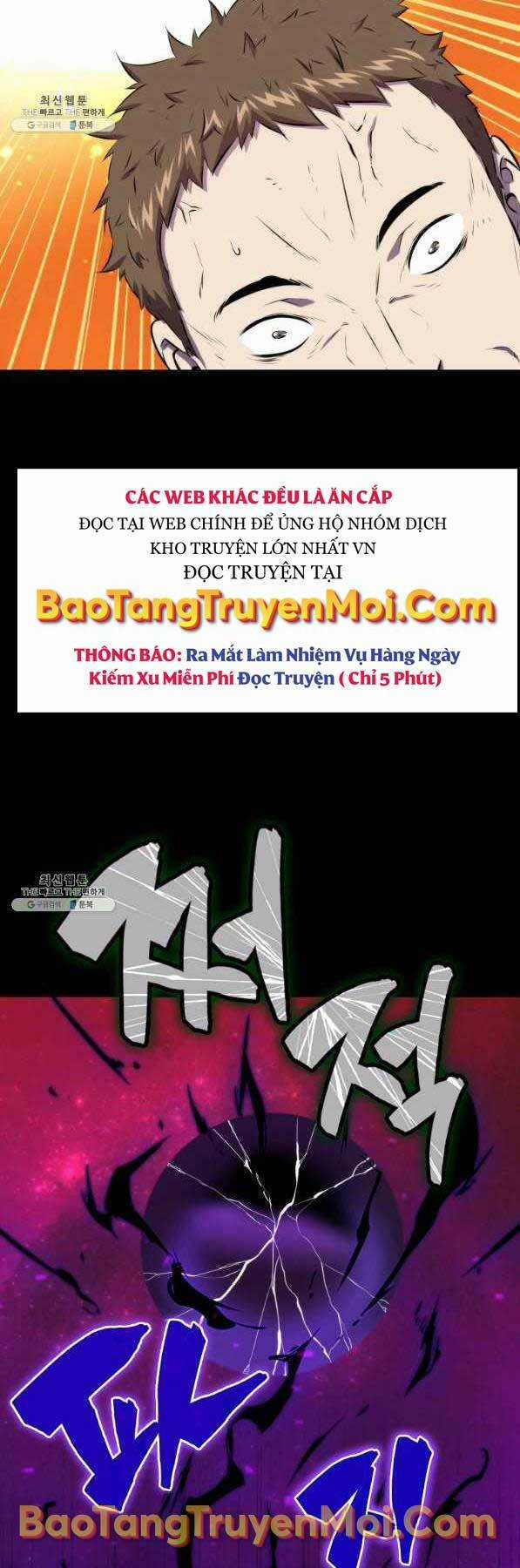 Tôi Thăng Cấp Trong Lúc Ngủ Chapter 29 trang 13