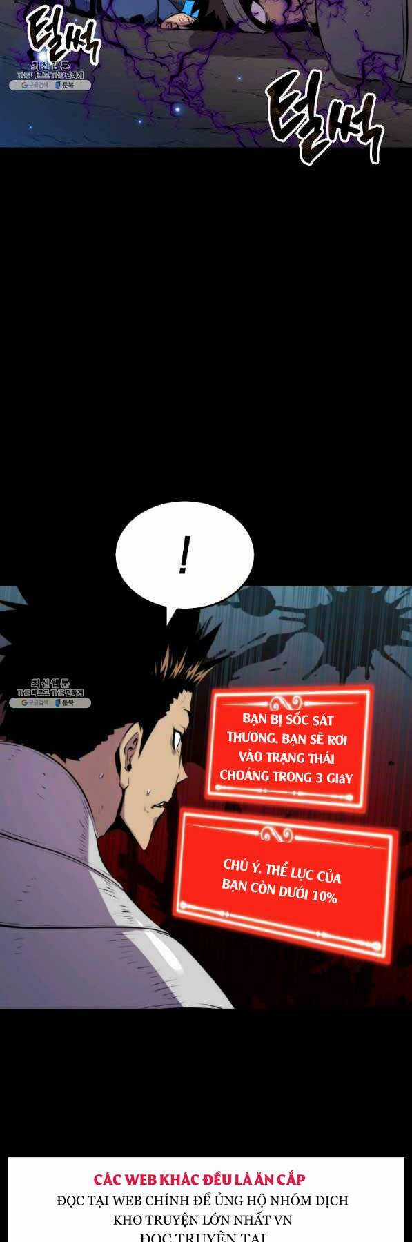 Tôi Thăng Cấp Trong Lúc Ngủ Chapter 29 trang 15