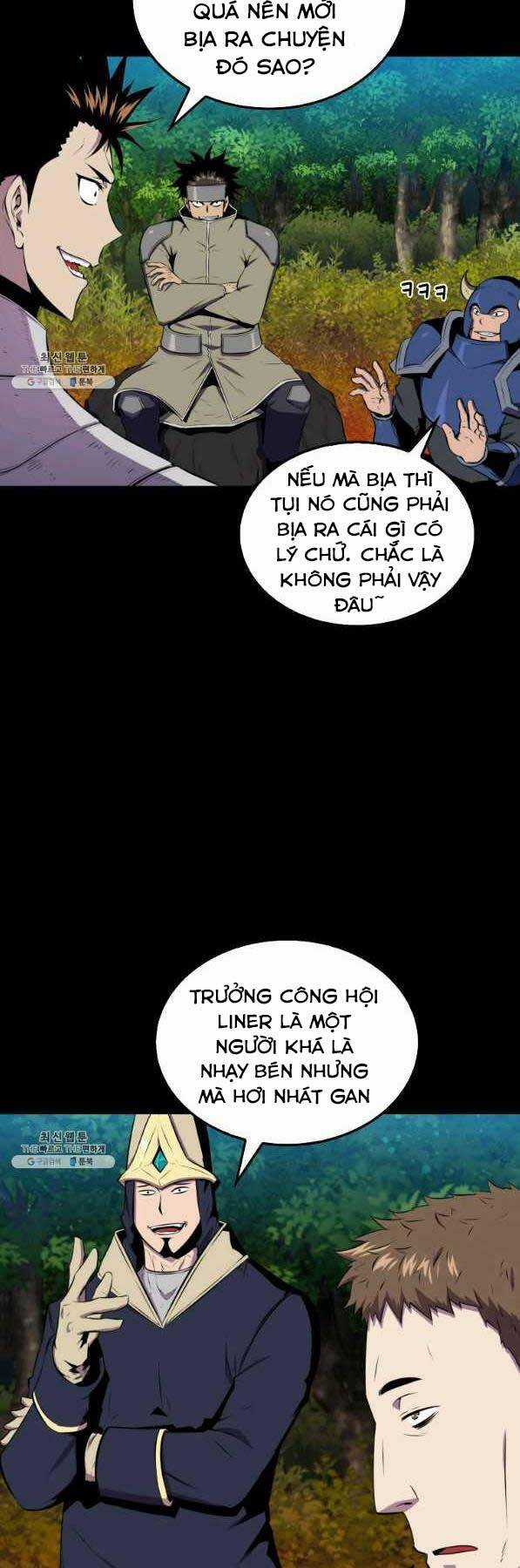 Tôi Thăng Cấp Trong Lúc Ngủ Chapter 29 trang 2